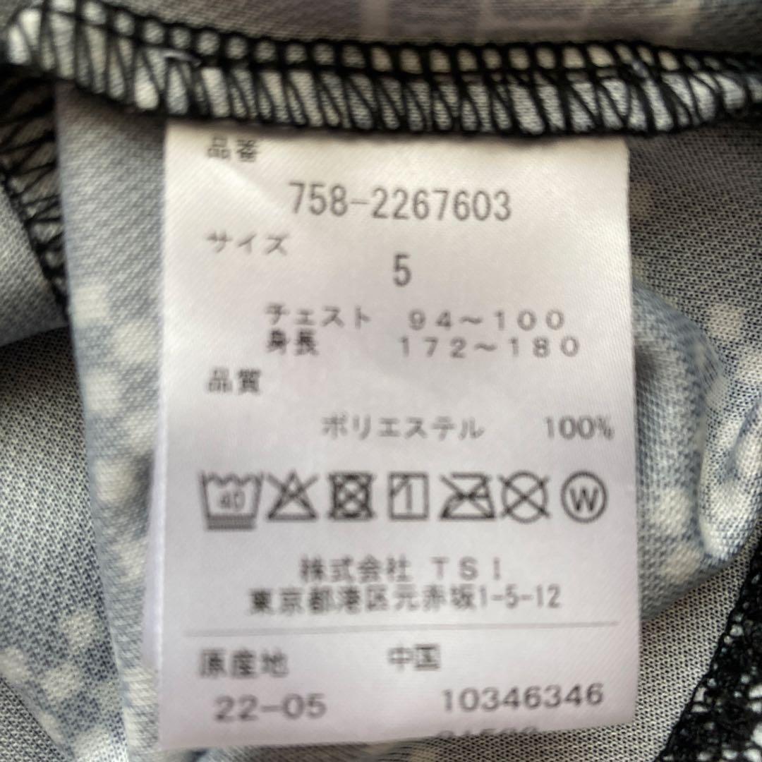 MASTER BUNNY EDITION モックシャツ 近年モデル美品