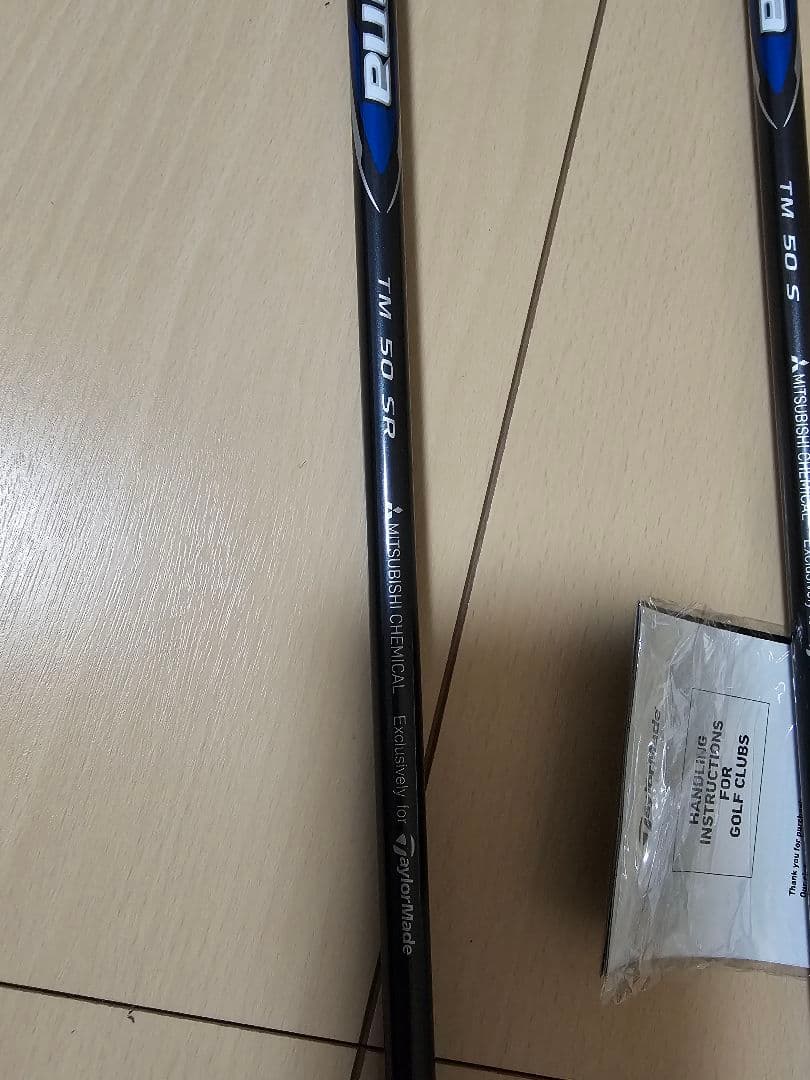 テーラーメイド　純正シャフト２本付属 　Qi35 MAXドライバー10.5　中古