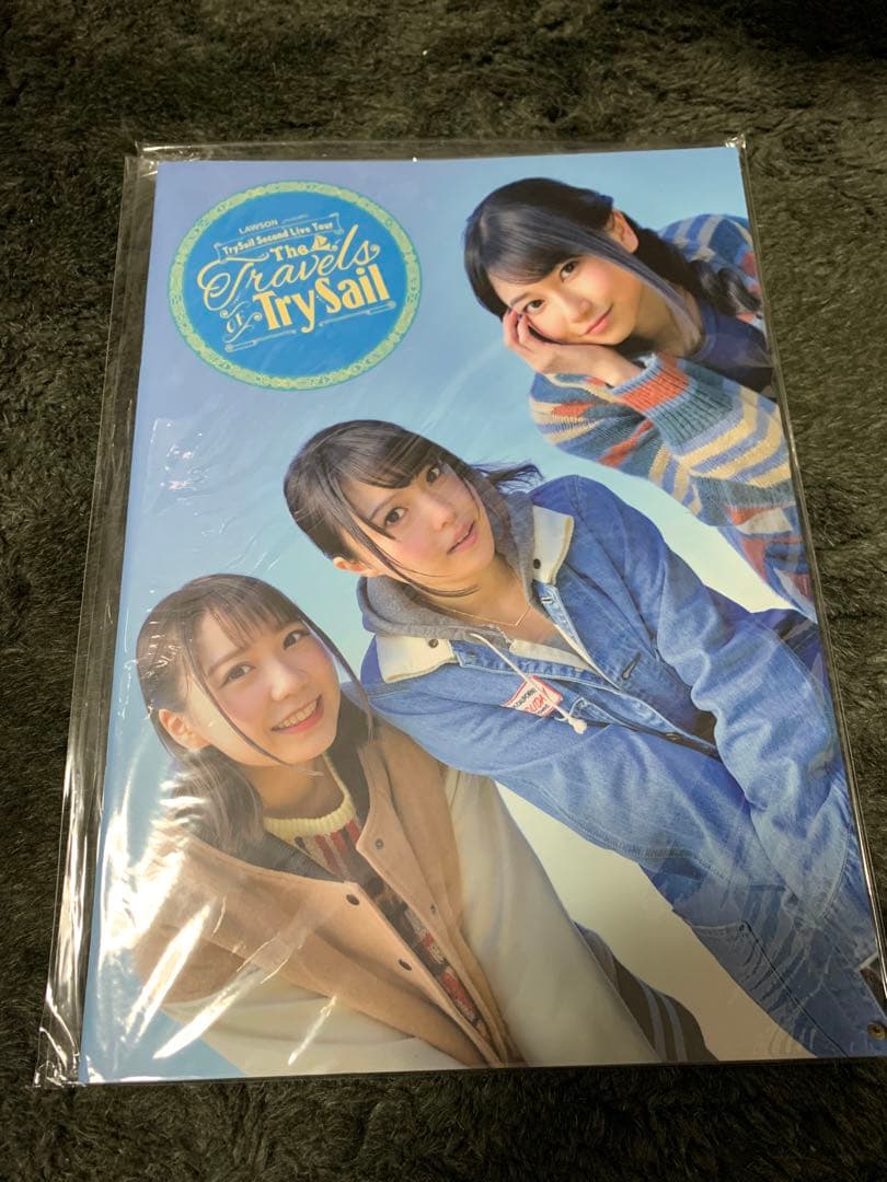 trysail trysailパンフレット 8冊　麻倉もも　雨宮天　夏川椎菜