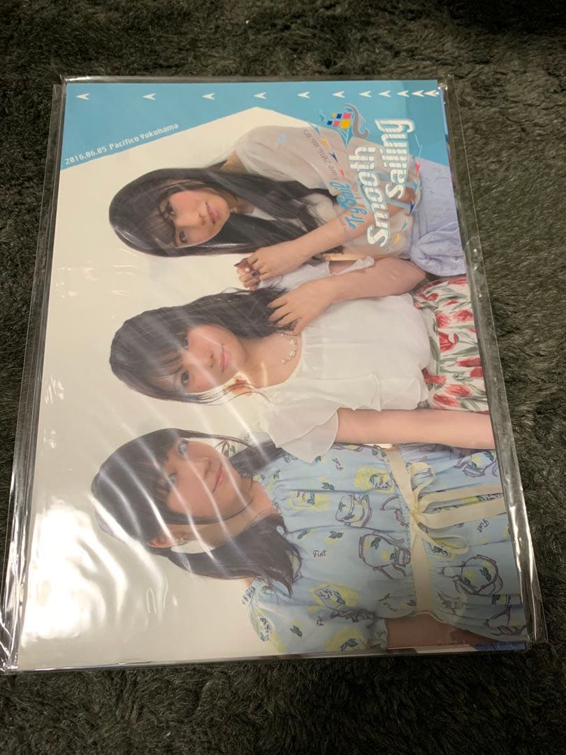 trysail trysailパンフレット 8冊　麻倉もも　雨宮天　夏川椎菜