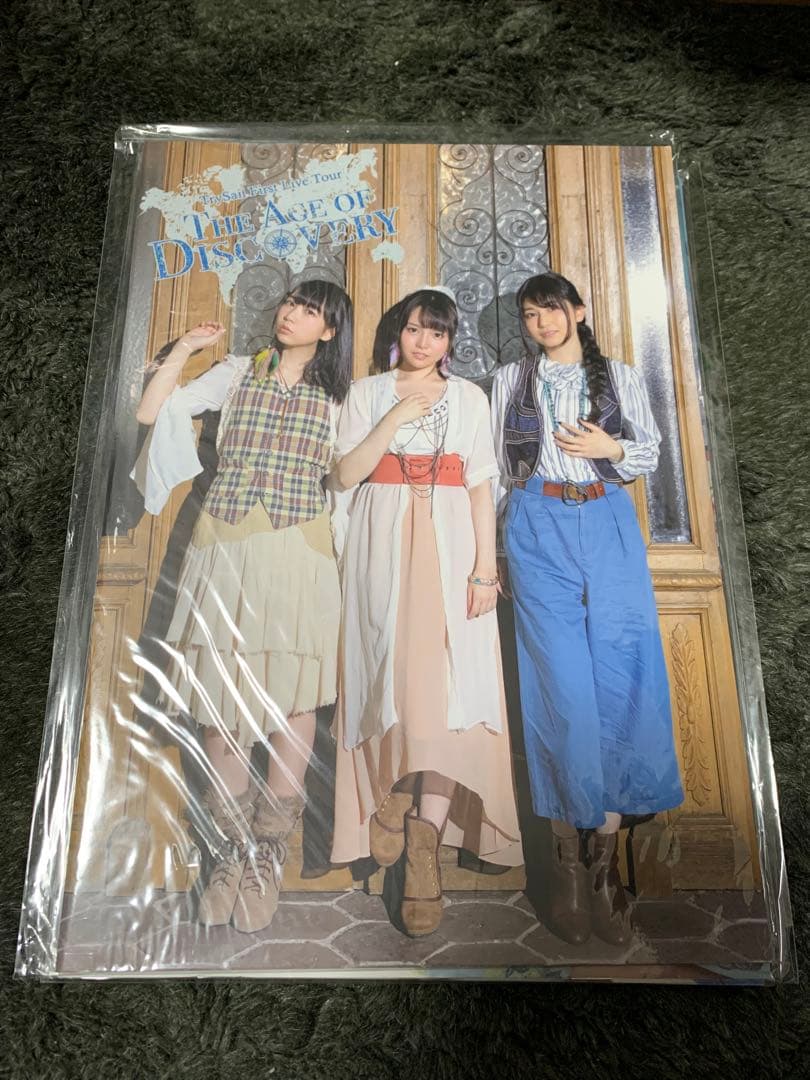 trysail trysailパンフレット 8冊　麻倉もも　雨宮天　夏川椎菜