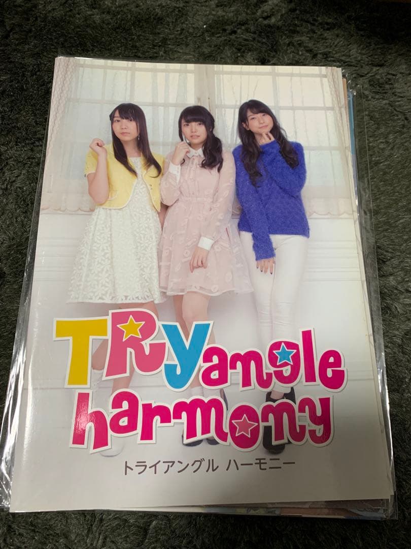trysail trysailパンフレット 8冊　麻倉もも　雨宮天　夏川椎菜