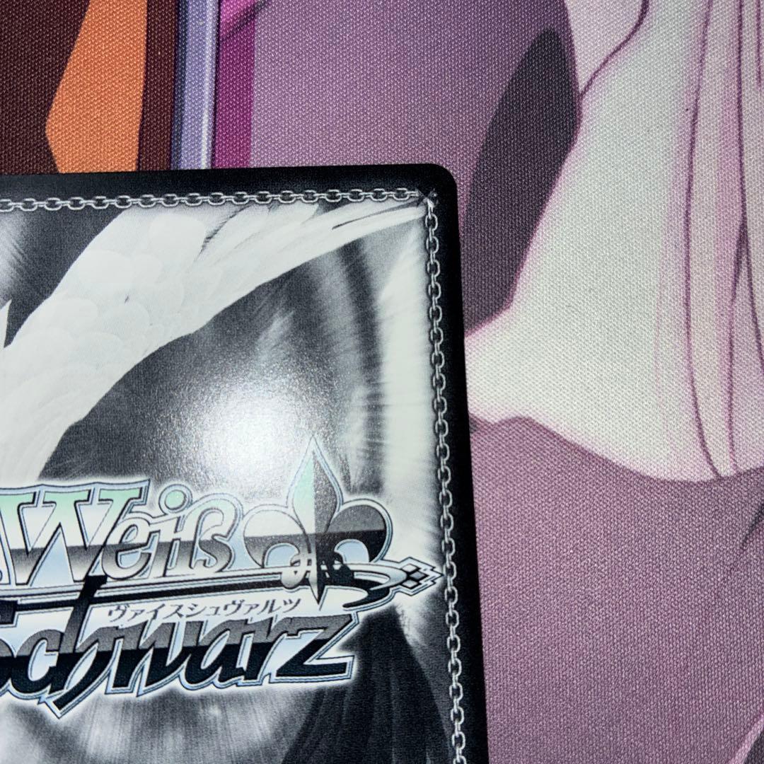 “アメリカからの刺客”オベイユアマスター　SP