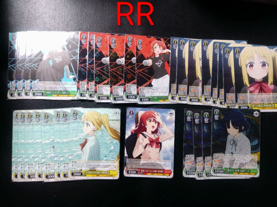 ヴァイスシュヴァルツ 引退品ぼっち・ざ・ろっく! デッキ4個+RR以下4コン以上