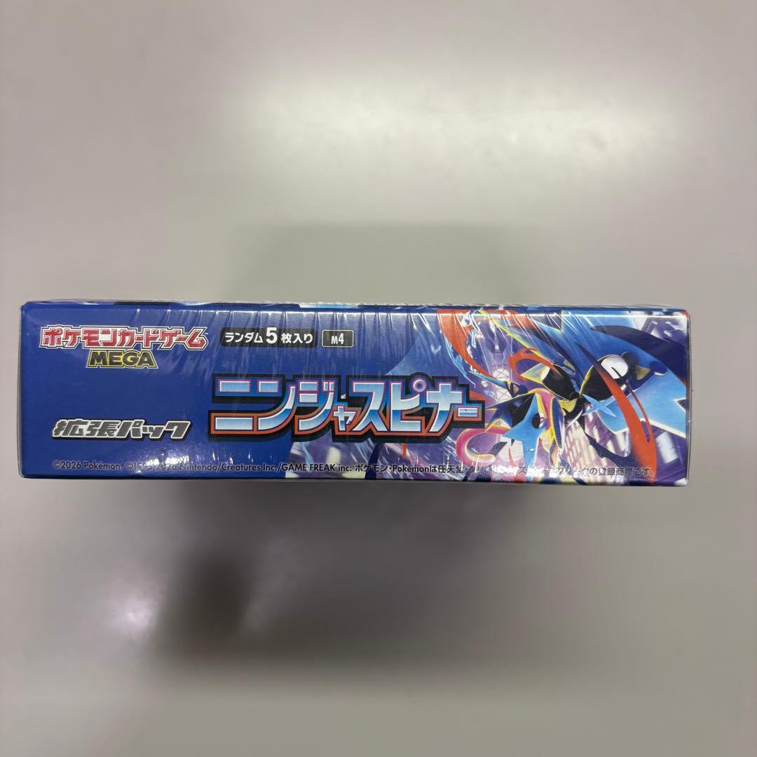ポケモン ニンジャスピナー MEGA 1箱