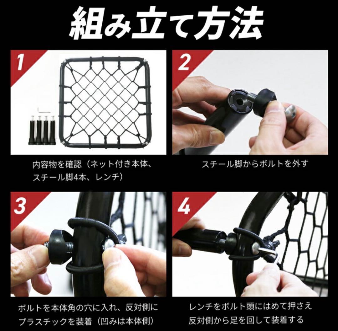 《即日発送》バスケットボール練習用器具　サイレントドリブラー　ドリブル練習用品