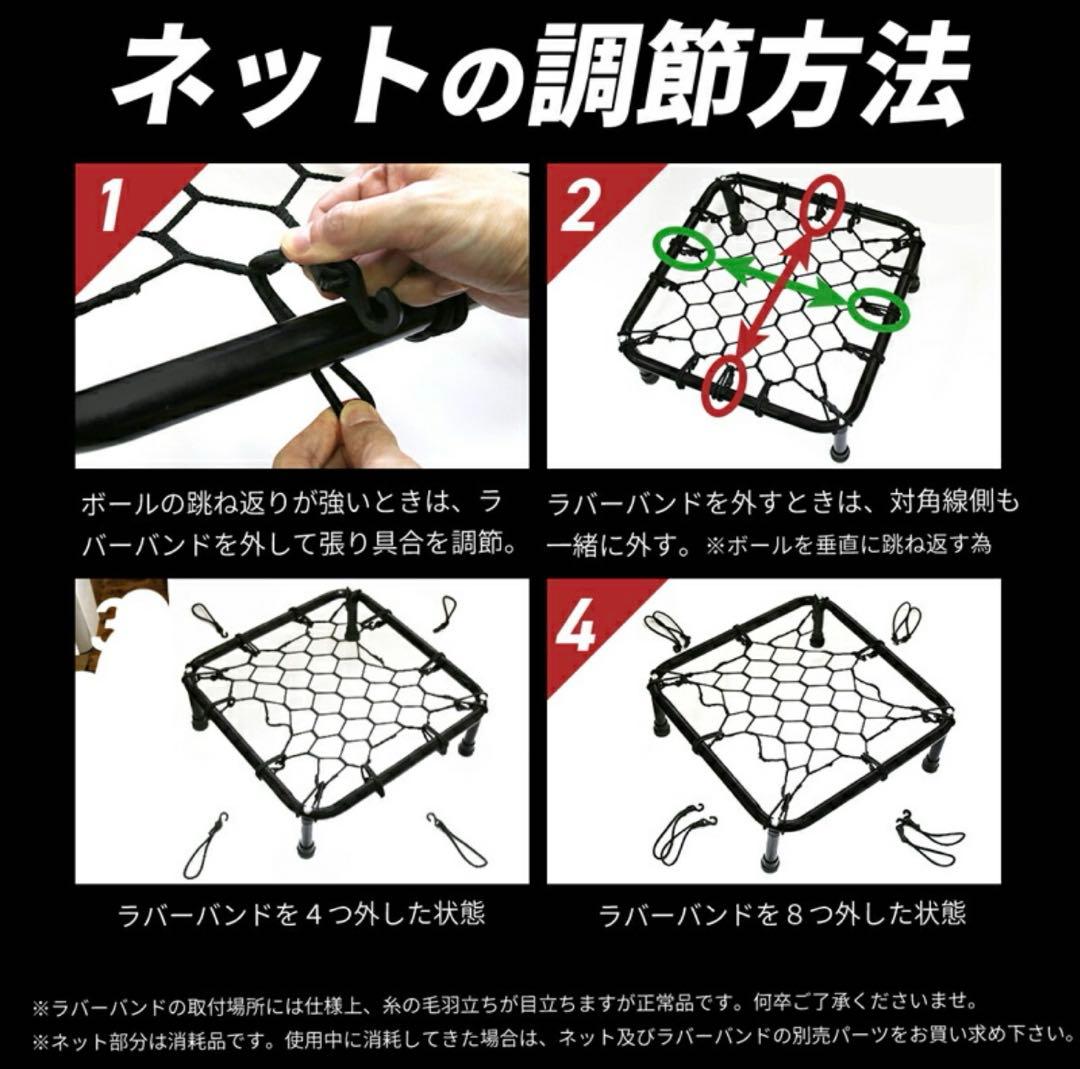 《即日発送》バスケットボール練習用器具　サイレントドリブラー　ドリブル練習用品