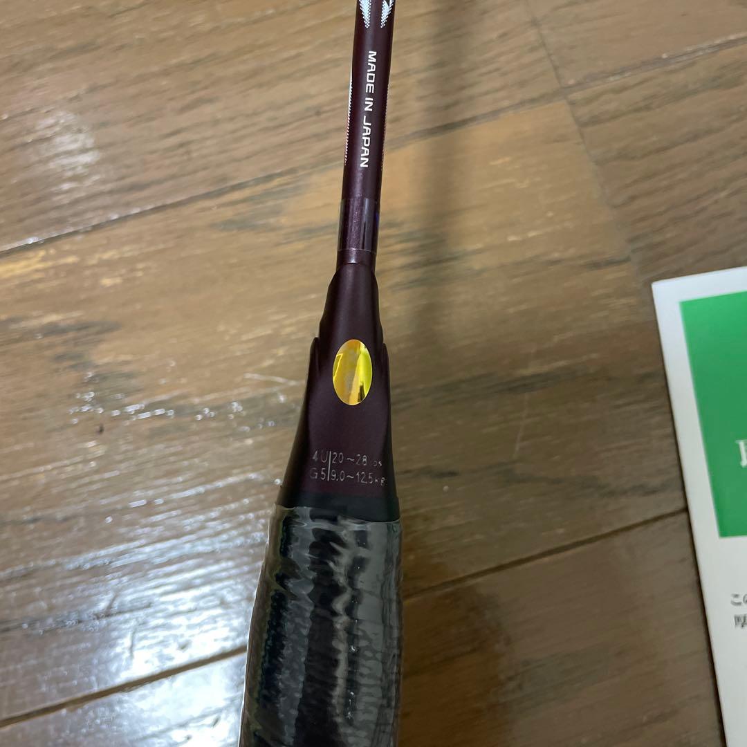 アストロクス100zz 4本セット 日本製 バドミントン