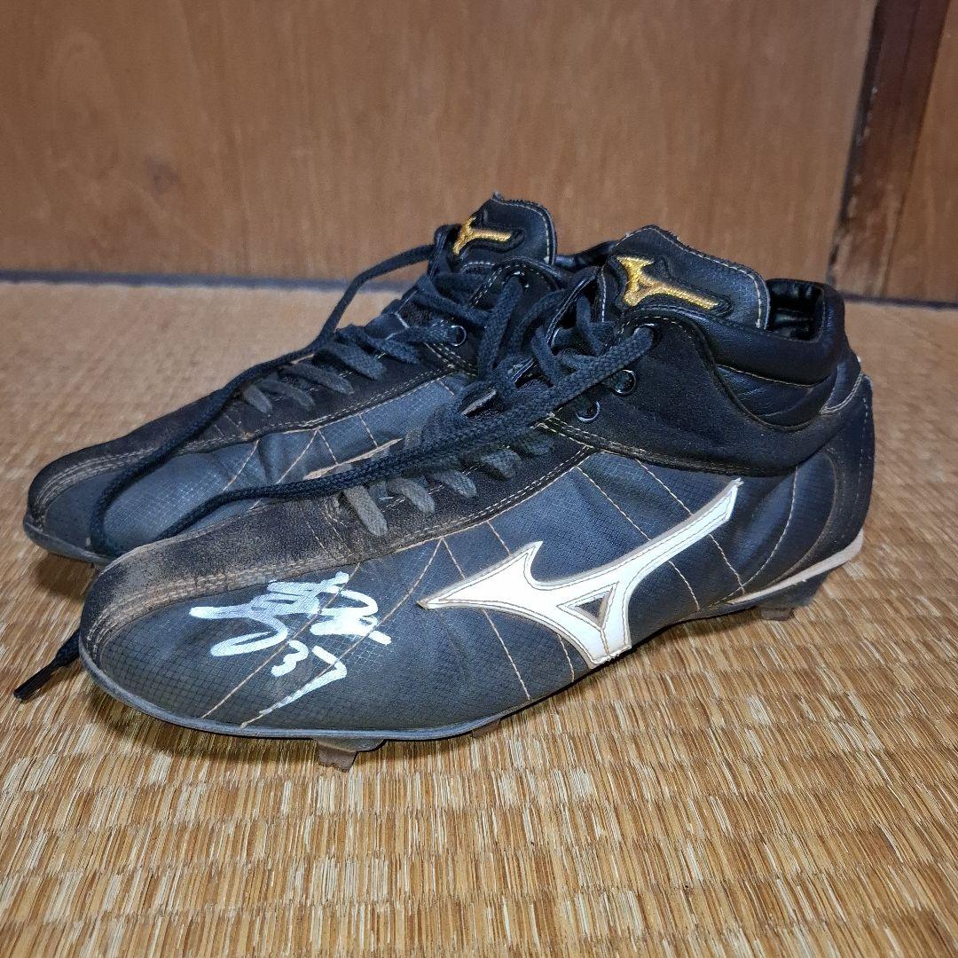 三木亮 実使用 スパイク 千葉ロッテ 現役時代 37 Mizuno 直筆サイン入