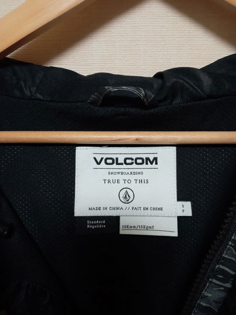 VOLCOM ボルコム　スノーボードウェア　上下セット