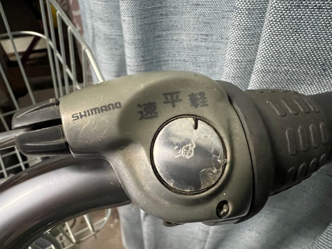 BRIDGESTONE 自転車 340サイズ
