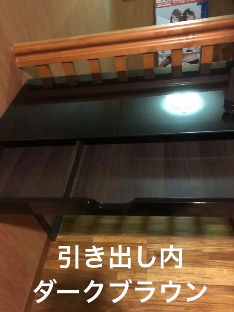 ブラックスモーク♦️ガラス天板×ダークブラウン×アイアン♦️モダン デスク♦️送料込