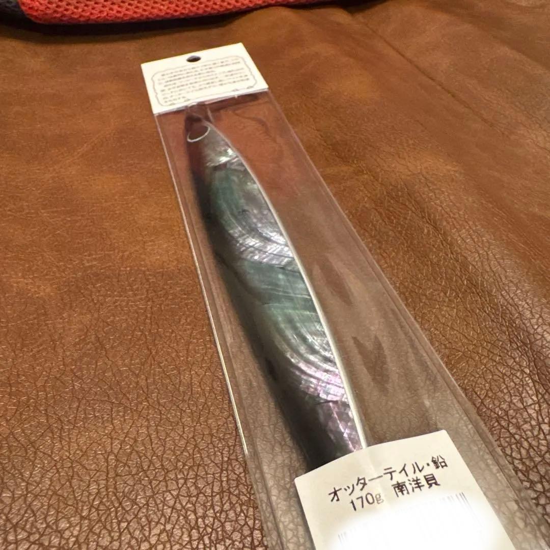 【希少品】オッターテイル メタルジグ 170g アワビ 南洋貝 BREED