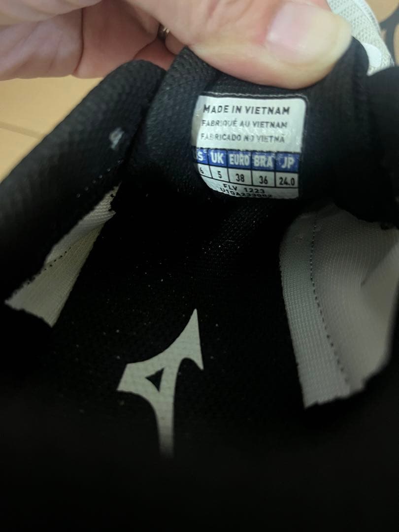 Mizuno X FIRST 2 スパイクシューズ ホワイト/ブラック 24cm