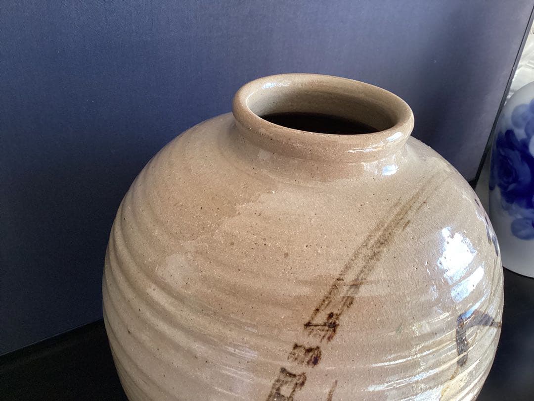 大壺　蔵出し　人間国宝 民藝 益子焼 濱田庄司　花瓶　花器　H29cm