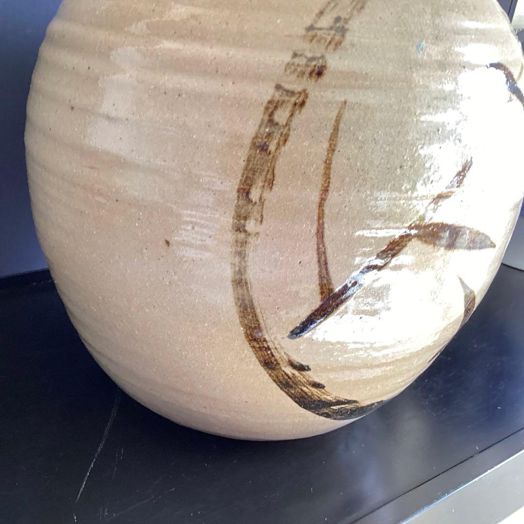 大壺　蔵出し　人間国宝 民藝 益子焼 濱田庄司　花瓶　花器　H29cm