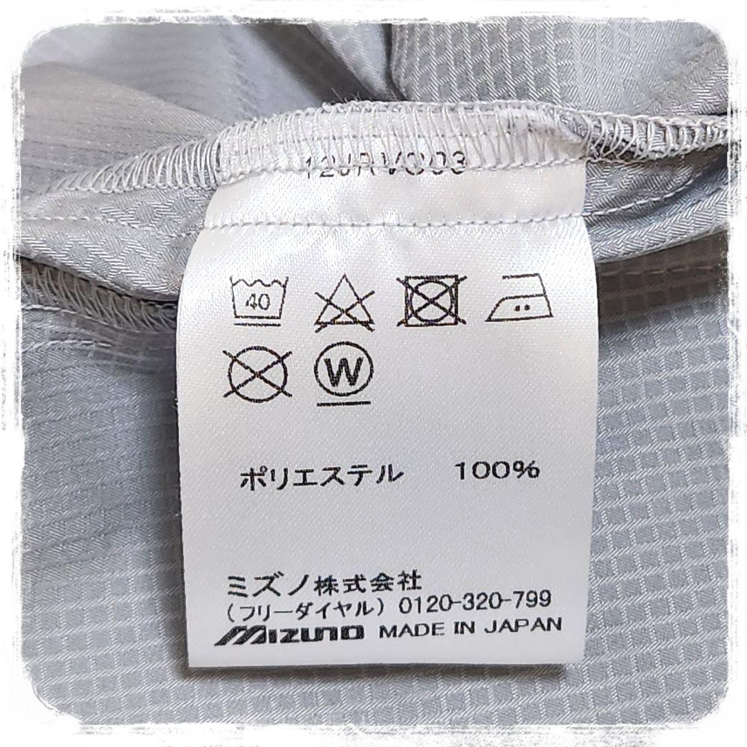 極美品　野球　巨人　ジャイアンツ　トレーニング　応援　ビジター
