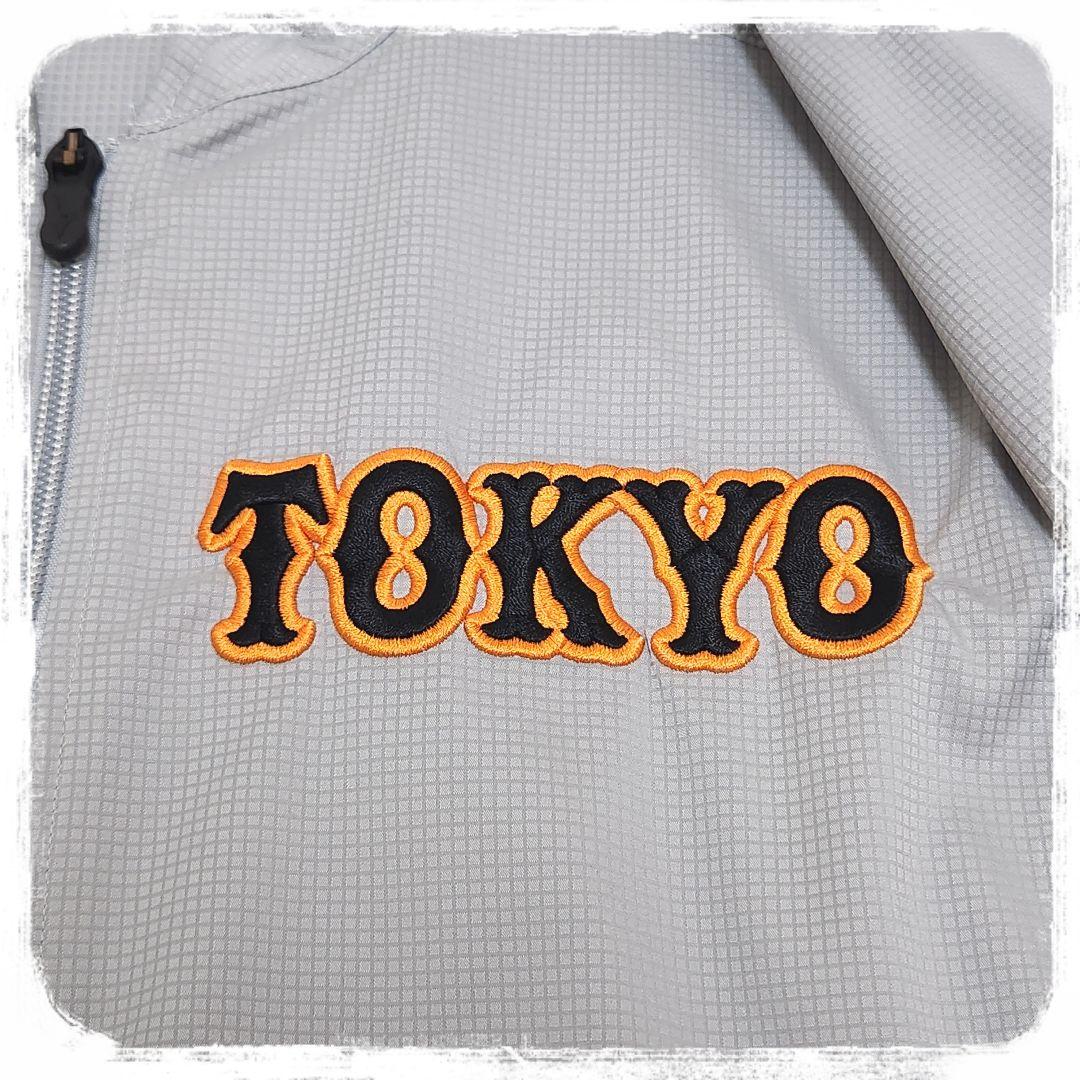極美品　野球　巨人　ジャイアンツ　トレーニング　応援　ビジター