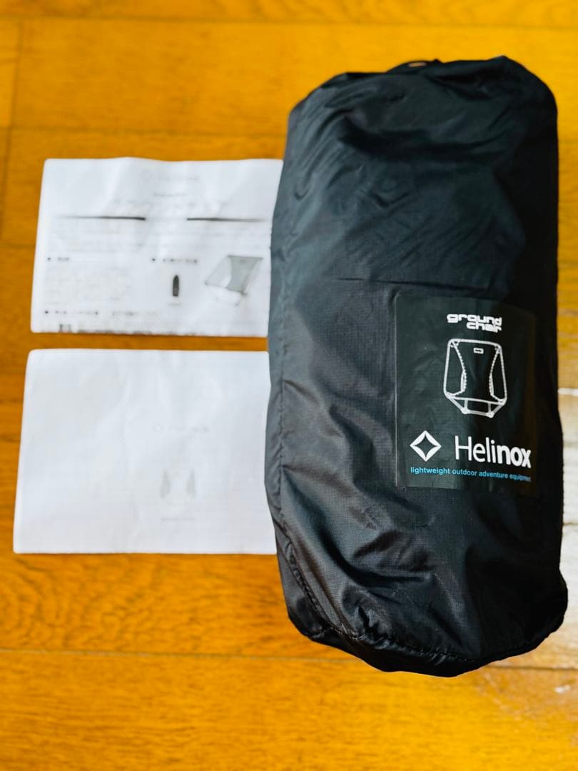 Helinox グラウンドチェア 黒