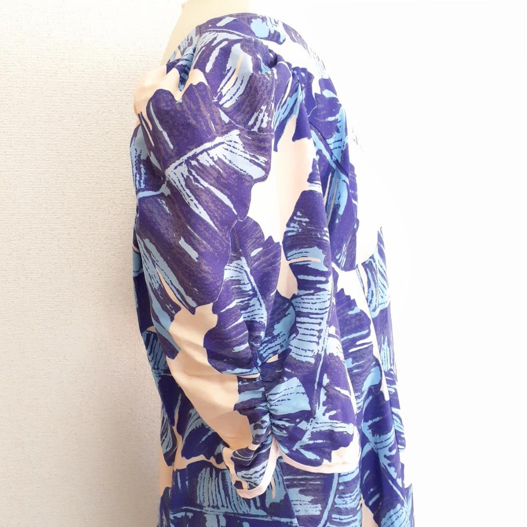 美品◎メネフネプランテーション フラダンス用ドレス ブルー系 青系 リーフ柄