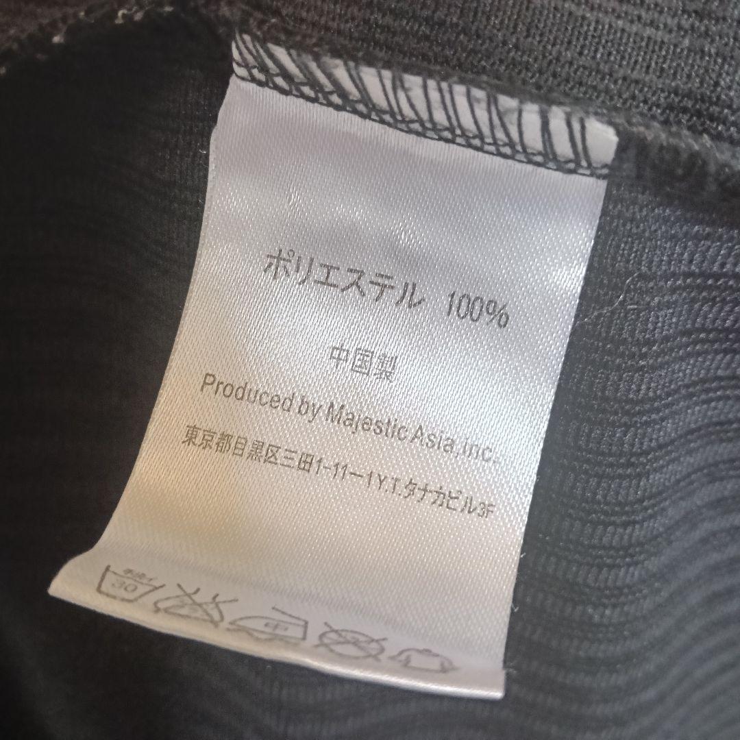 マジェスティック ソフトバンク 柳田悠岐ハイグレードビジターユニフォーム／2XL