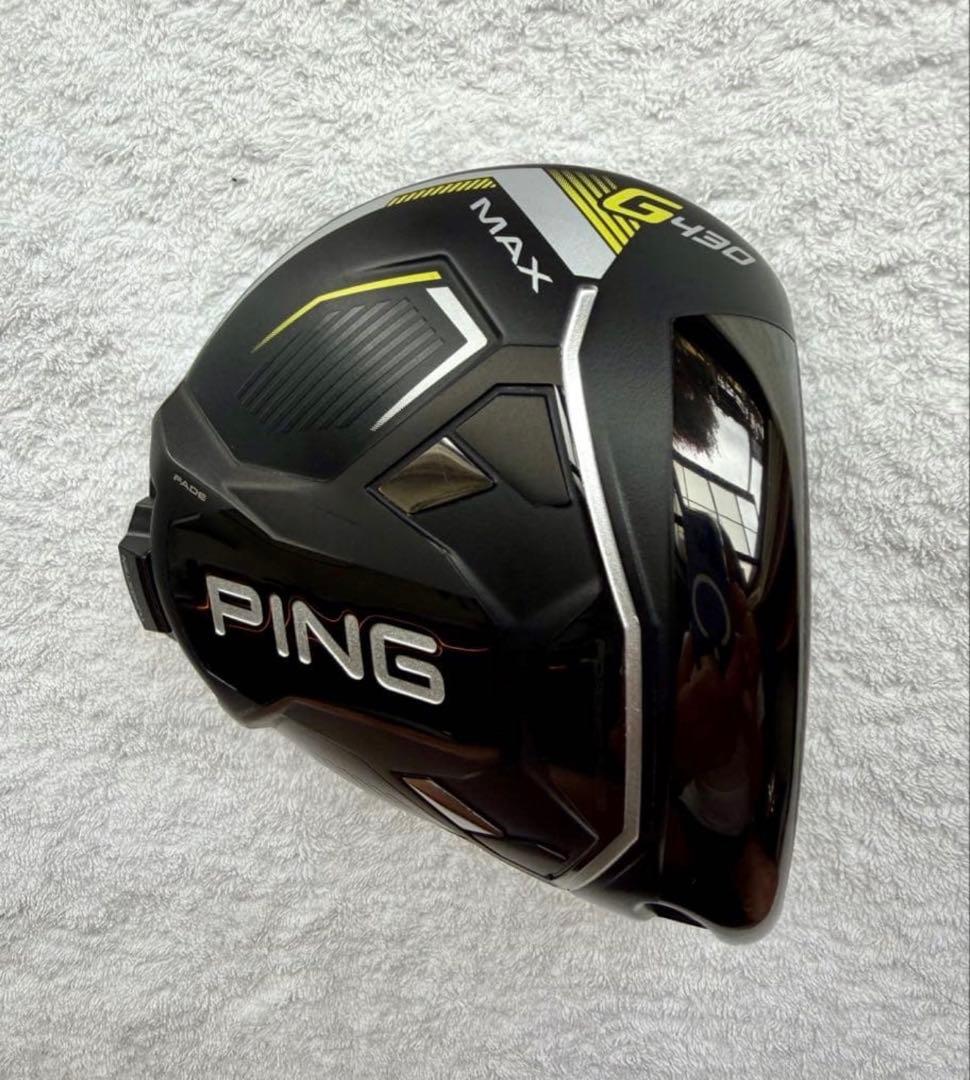 PING G430MAX10.5ドライバーヘッド単品カバー&レンチ&ウエイト付き
