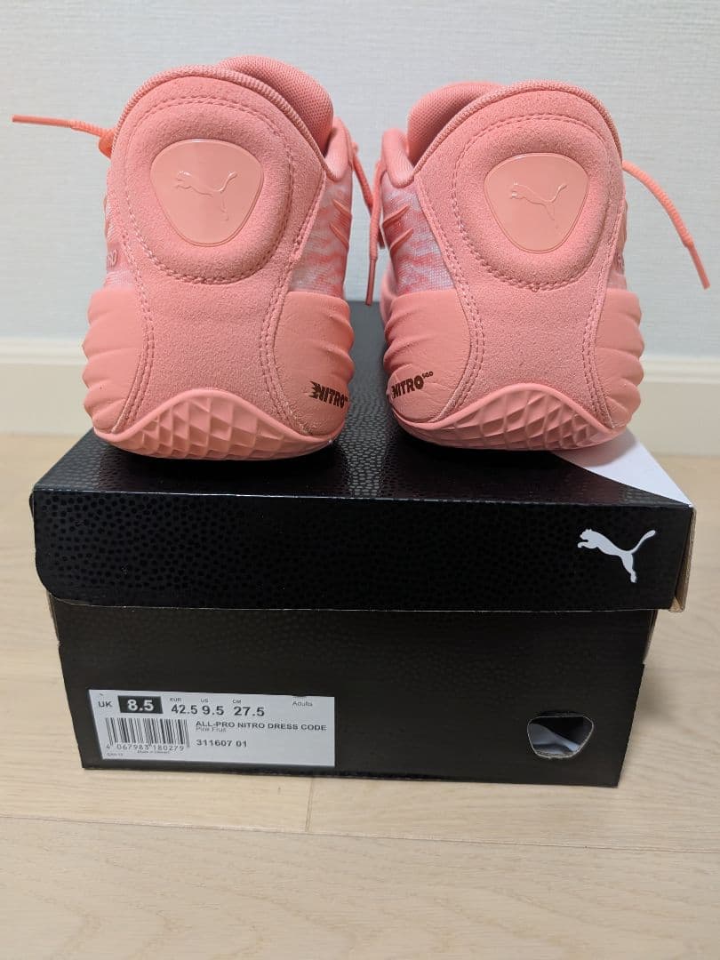 シューズ(男性用) PUMA ALL PRO NITRO