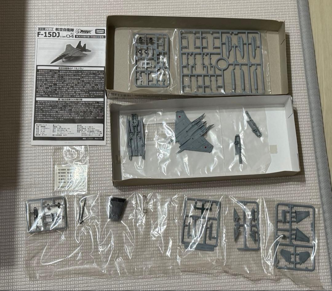 技MIX 航空自衛隊 F-15DJ エフトイズSU-27セット