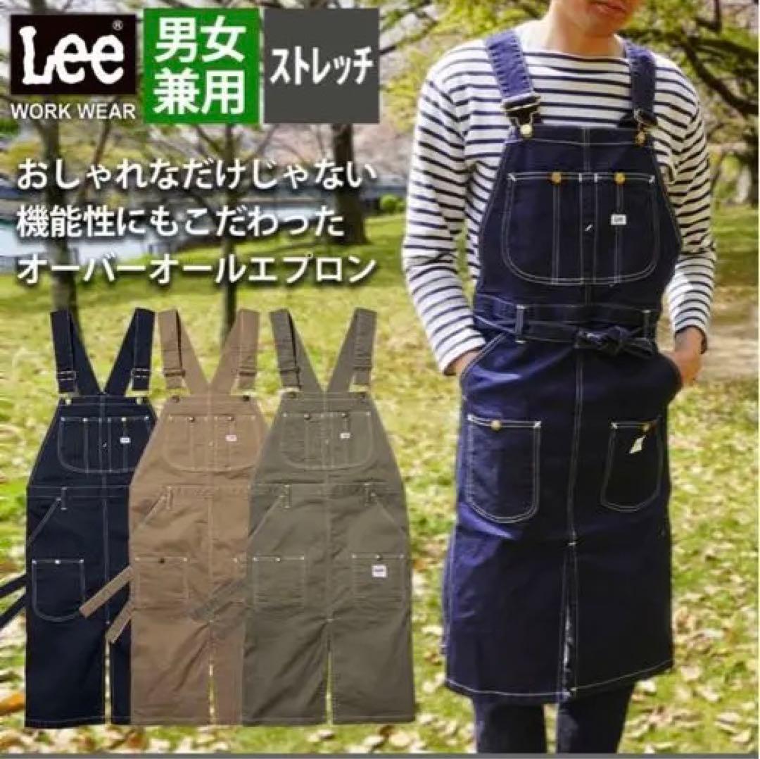 Lee オーバーオールエプロンM サイズ ネイビー