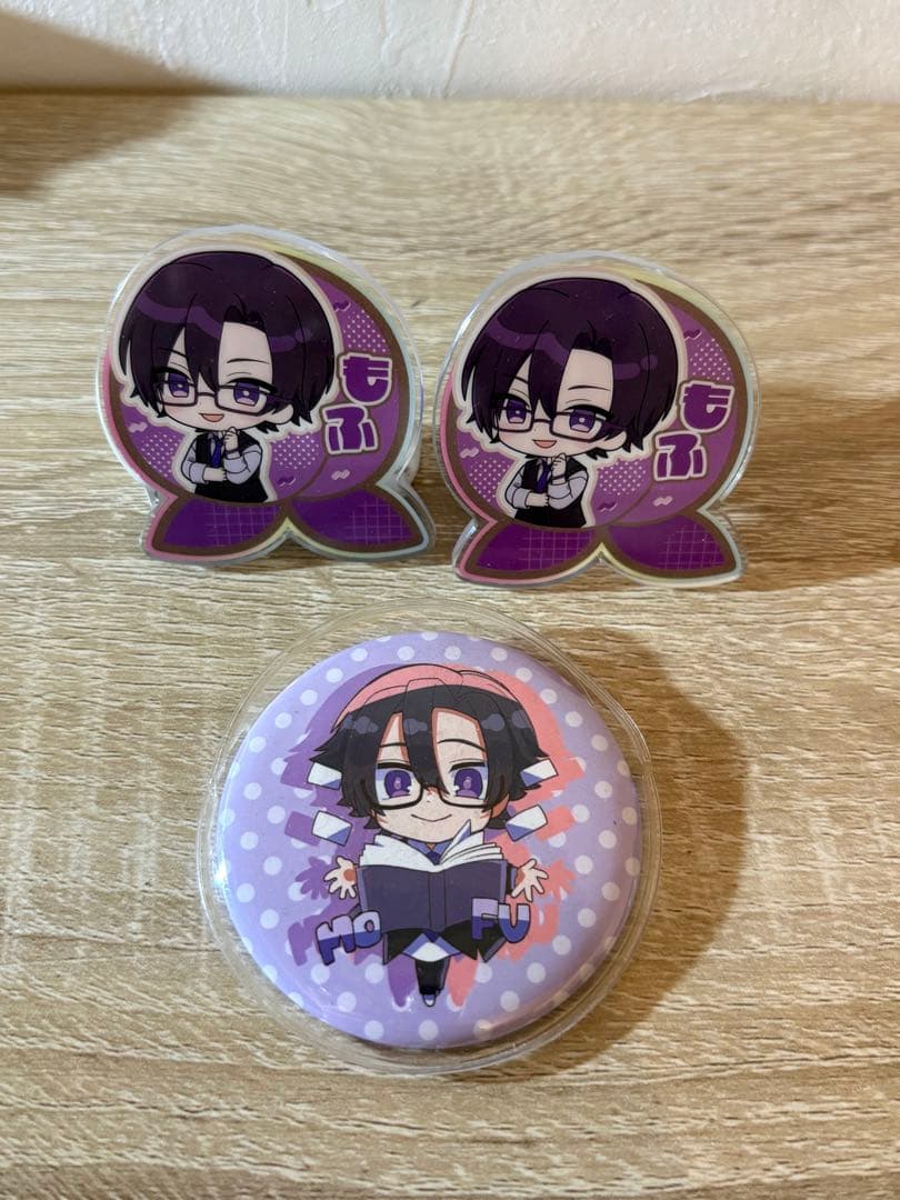 カラフルピーチ もふセット