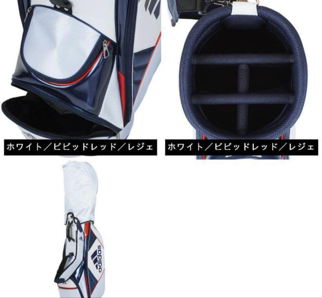 Adidas ゴルフ　アディダス キャディバッグ 軽量