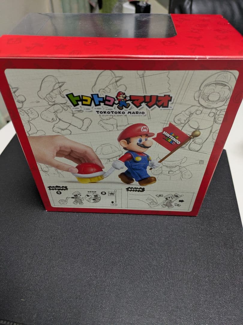 USJ限定品　「トコトコマリオ　こうらセット」　未使用未開封