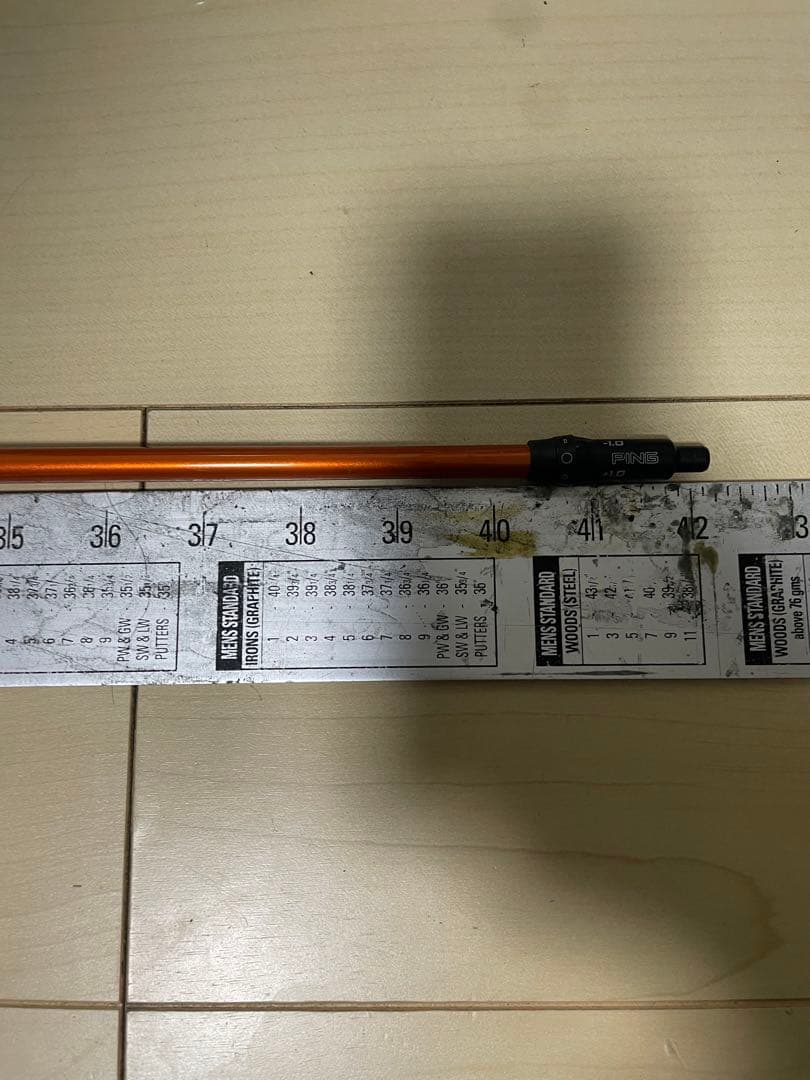 617 ツアーAD DI-5R1 ピンスリーブ付　42インチ FW用