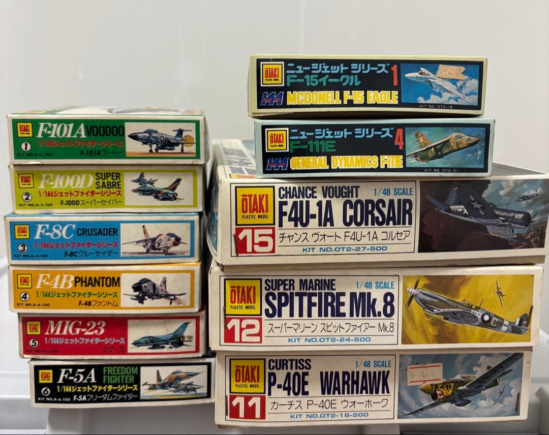 【未組立】戦闘機プラモデル11機まとめ　オオタキ 大滝 OTAKIまとめ売り