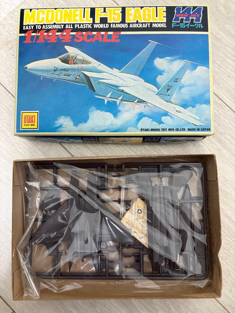 【未組立】戦闘機プラモデル11機まとめ　オオタキ 大滝 OTAKIまとめ売り