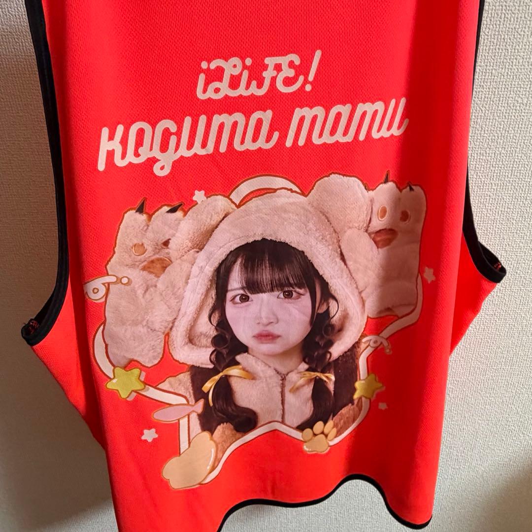 【値下げしました‼️】小熊まむ 生誕祭 推しビブス