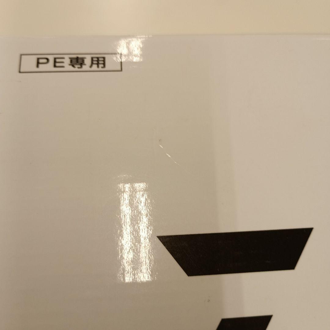 【美品】DAIWA SALTIST TW 300XH PE SPECIAL