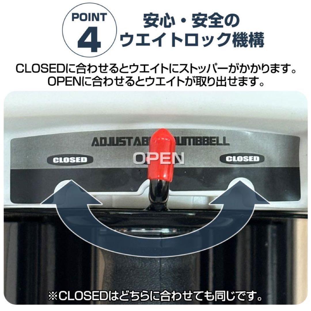 新品 可変式ダンベル パワー ブロックダンベル 42kg 2個セット