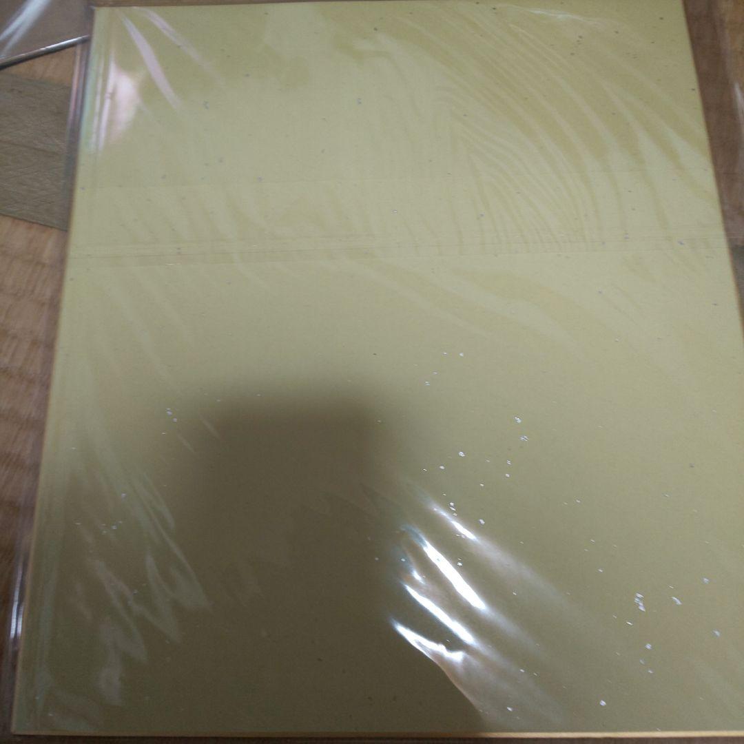 ダルビッシュサイン色紙