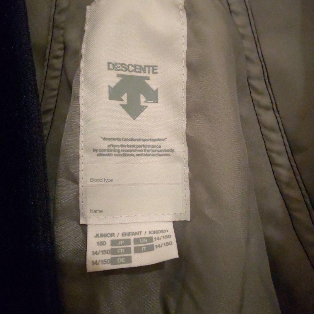 DESCENTE スキーウェア 150サイズ ネイビー/イエロー