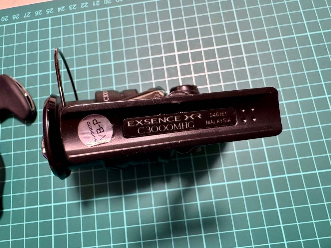 シマノ 23エクスセンスXR C3000MHG