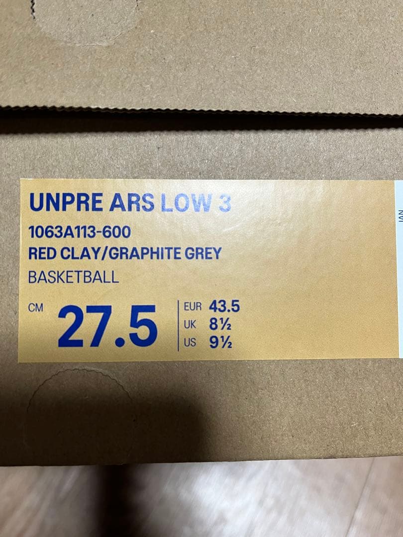 ASICS アンプレアルス　ロー3 UNPRE ARS LOW 3