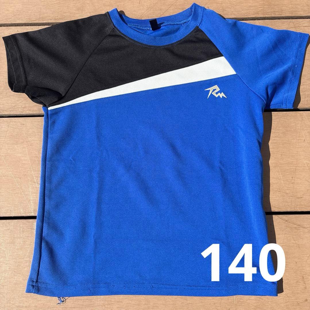 ⭐︎まとめ売り11点⭐︎　サッカー練習着120-140