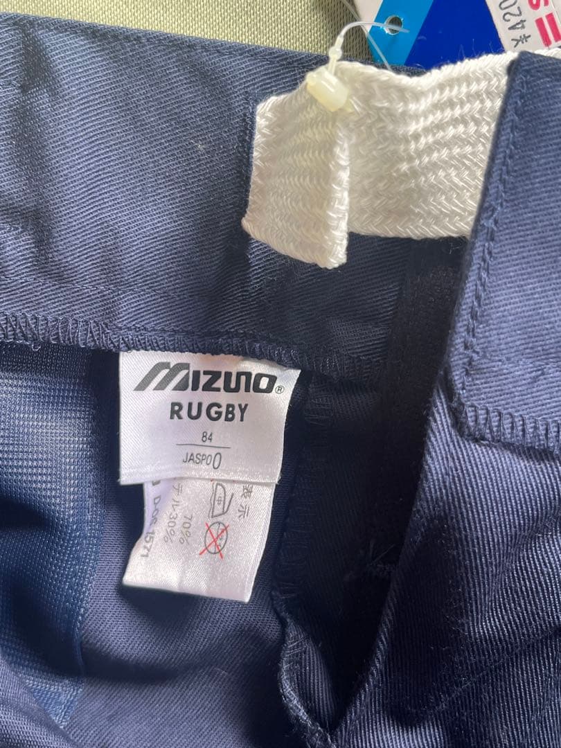 激レア・MサイズCONVERT ラグビーパンツ 綿100% 日本製 未使用品