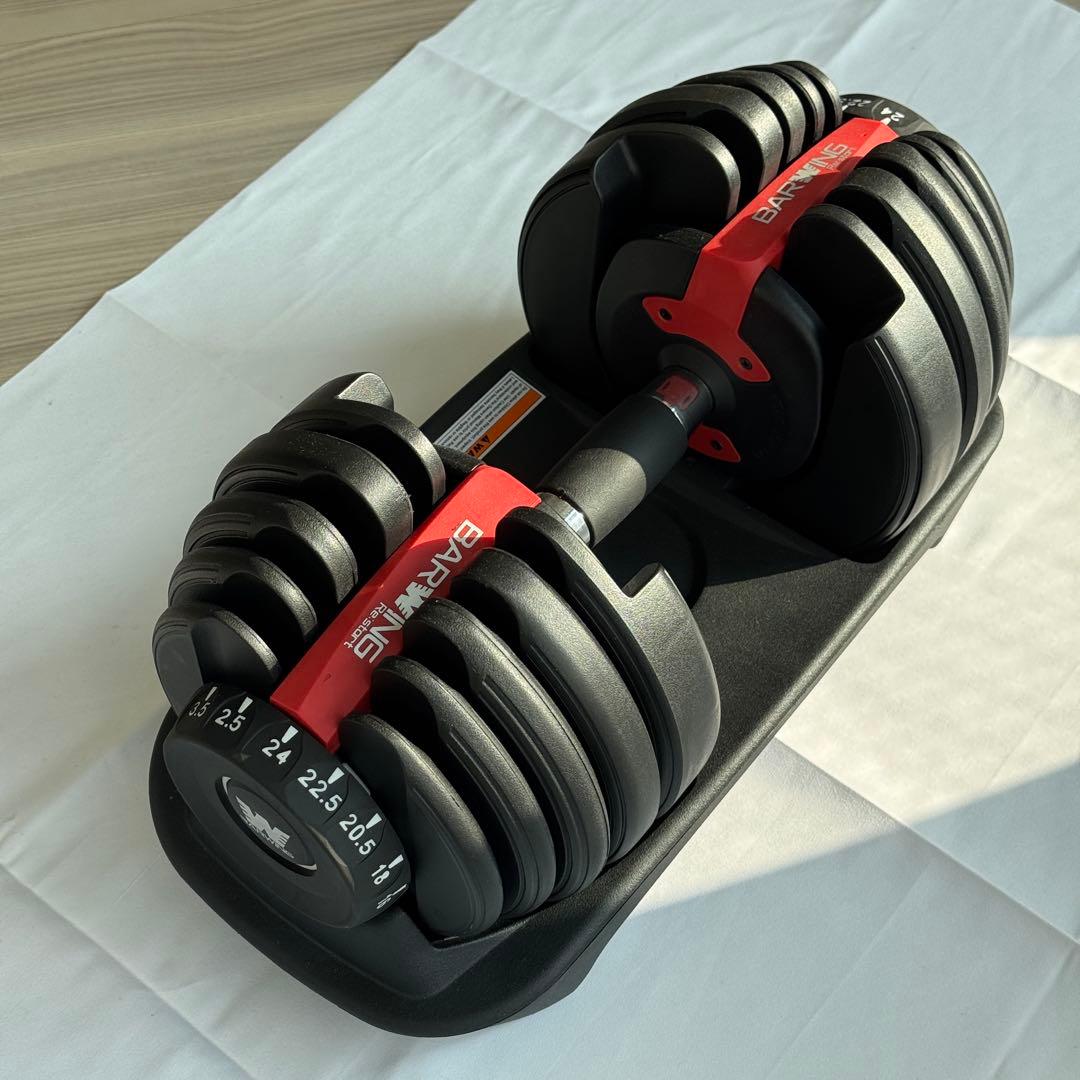 【あかいろ】BARWING 可変式ダンベル 片手 24kg ①