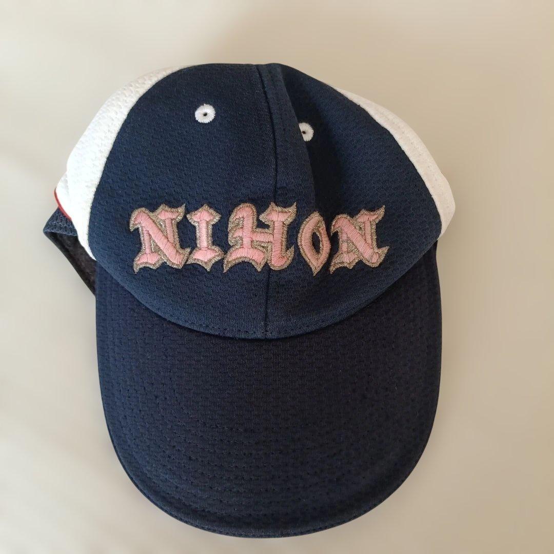 日大藤沢 野球 NIHON 刺繍ロゴ キャップ Mサイズ ネイビー・ホワイト