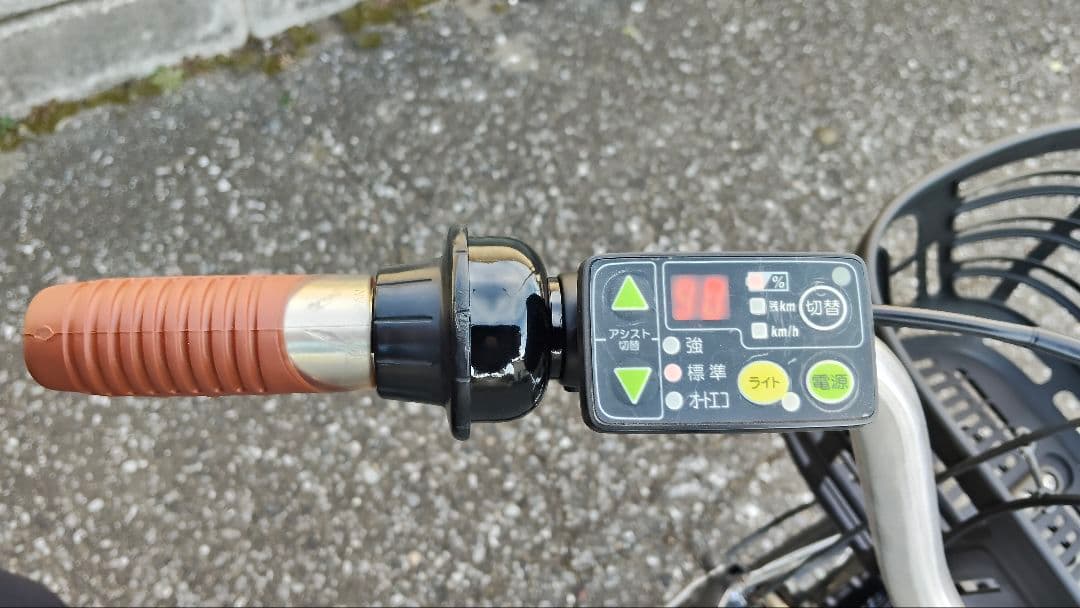 電動アシスト自転車※ブリジストン•アンジェリーノ※送料込みの値段ではあません。