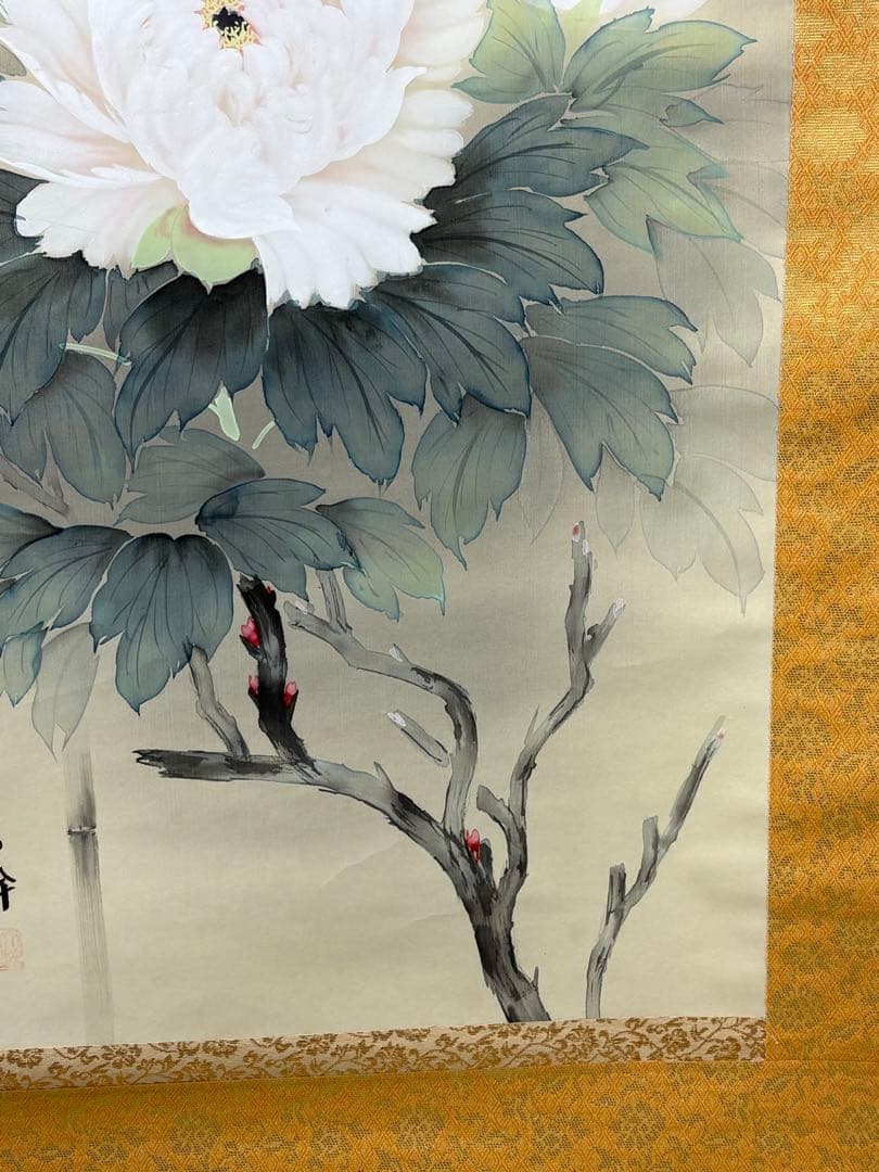 掛軸 大幹作「 牡丹 」 3129