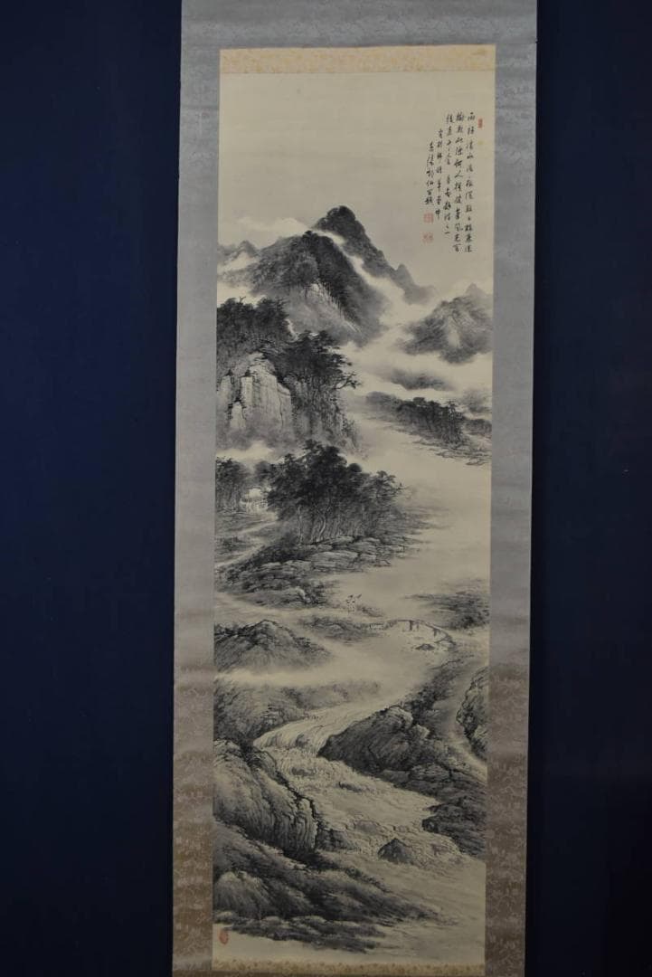 【真作】越智東豫/山水人物画賛/掛軸/名家伝来/AA-204