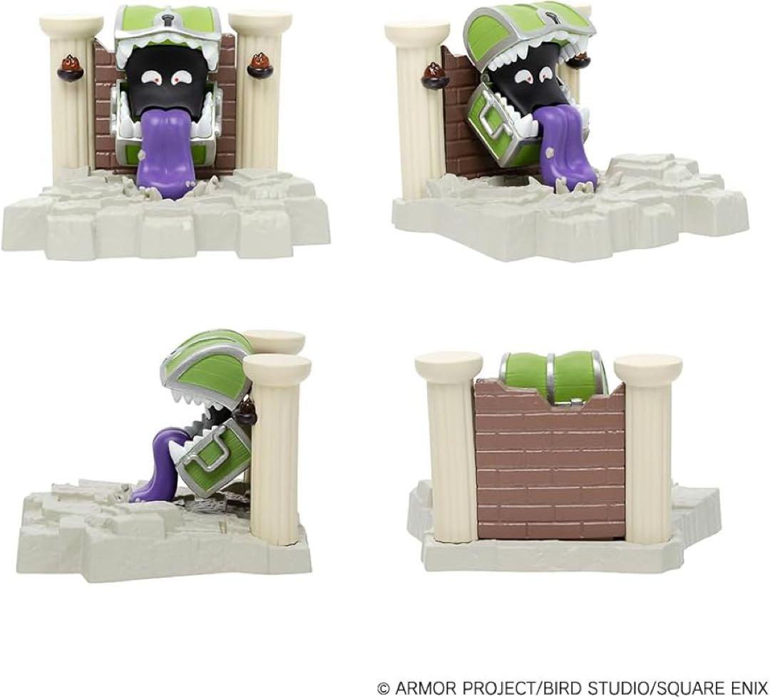 ドラゴンクエスト立体モンスター図鑑フィギュア 大魔王ゾーマ登場編　コンプリート
